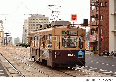 広島電鉄900形 4150797