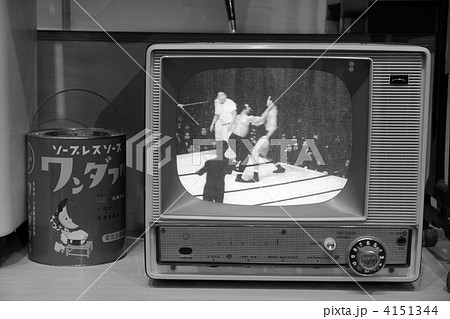 昭和30年代 白黒テレビの写真素材 [4151344] - PIXTA