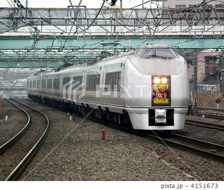 スーパーひたち 651系 柏駅 スーパーひたち 651系 柏駅 4151673