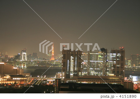 フジテレビとレインボーブリッジと東京タワー フジテレビとレインボーブリッジと東京タワー 4151890