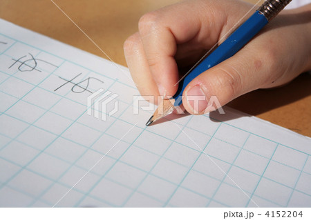 文字のおけいこ 4152204