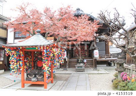 金剛寺 4153519