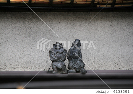 京都市内で見られる鍾馗像 4153591