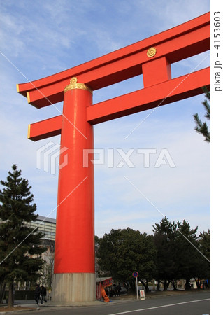 平安神宮の「鳥居」 4153603