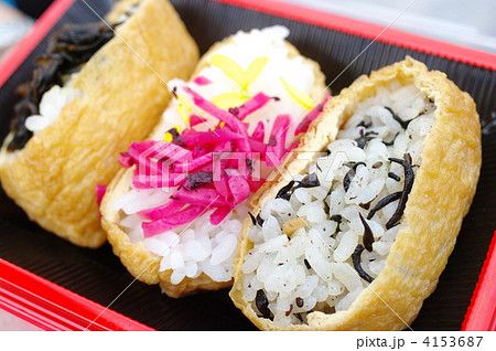 豊川いなり寿司 4153687