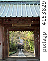 寿福寺 4153829
