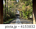 寿福寺 4153832