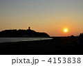 江の島の夕日 4153838