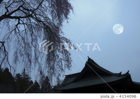 月と桜 4154096