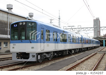 阪神電鉄5500系 阪神電鉄5500系 4154207