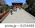 鎌倉　鶴岡八幡 4154488