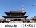 増上寺 4154501
