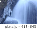 氷柱 4154643