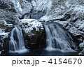 滝 4154670