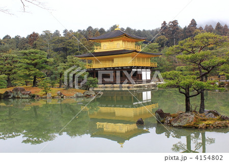 金閣寺 金閣寺 4154802