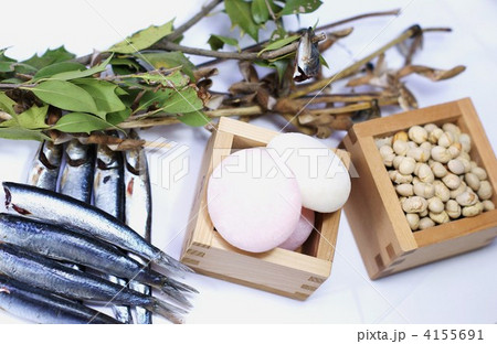 節分会・柊鰯と豆打ち豆・横位置 4155691