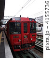4155736