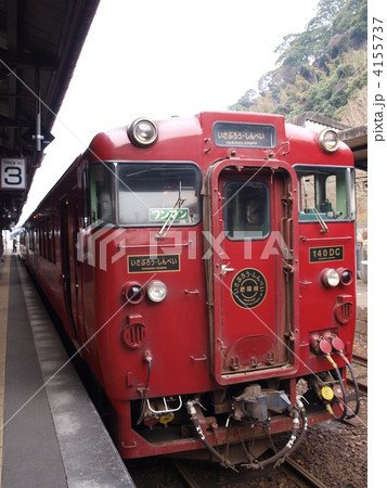4155737
