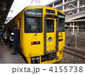 4155738