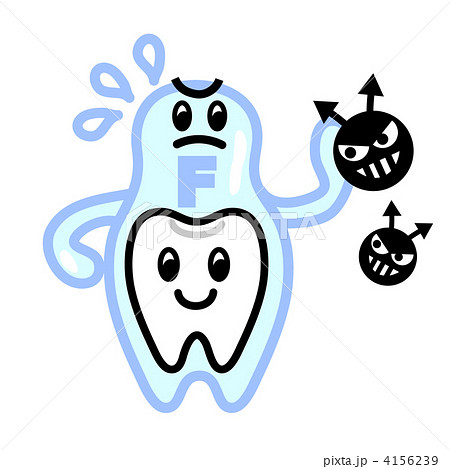 虫歯予防 虫歯菌 歯のイラスト素材 4156239 Pixta