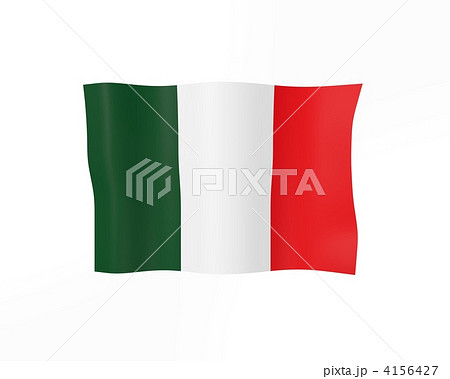 イタリア国旗 国旗 イタリアのイラスト素材 4156427 Pixta
