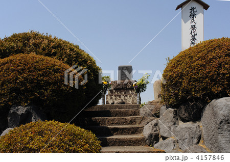 北条氏歴代墓所 北条氏歴代墓所 4157846