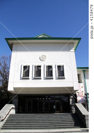 名古屋市 徳川美術館 名古屋市 徳川美術館 4158479