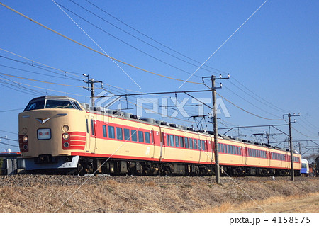 内房線 183系 内房線 183系 4158575