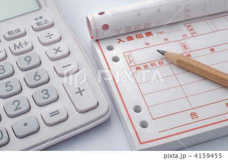 電卓と入金伝票 電卓と入金伝票 4159455