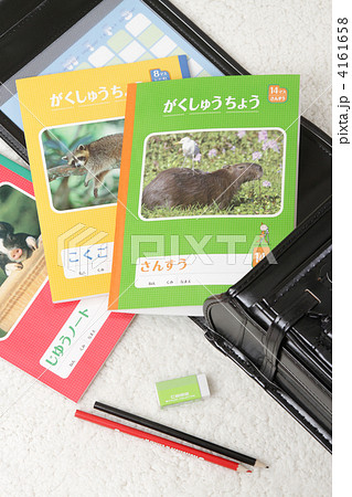 ランドセル 4161658