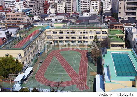 都会の小学校 4161945