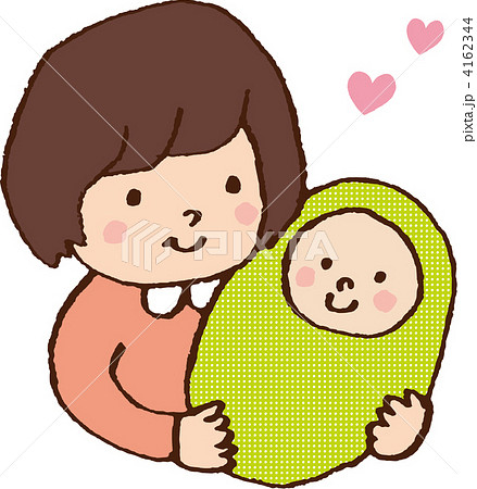 お母さんと赤ちゃんのイラスト素材 4162344 Pixta