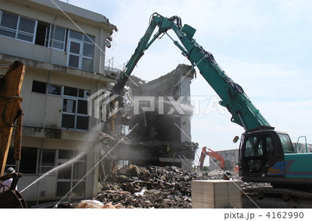 府中十小解体工事 4162990