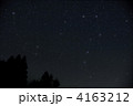 北斗七星とこぐま座－線付 4163212