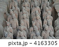兵馬俑 4163305