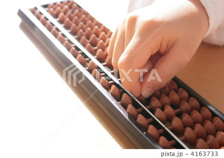 そろばん 4163733