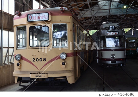 広島電鉄2000形 4164096