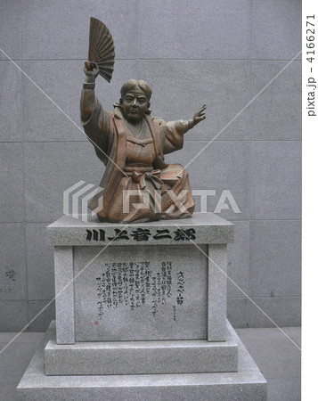 福岡市博多区にある川上音二郎の銅像 4166271