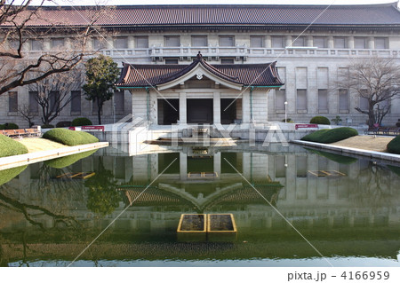 東京国立博物館 4166959