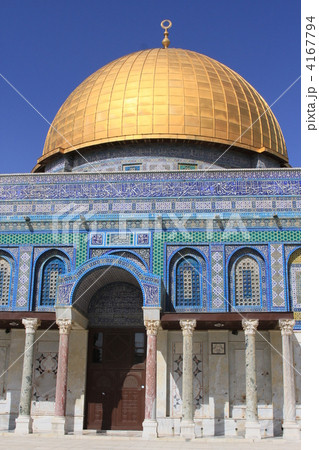 岩のドーム 4167794