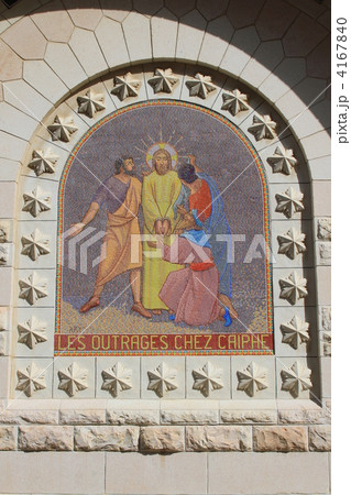 鶏鳴教会 4167840