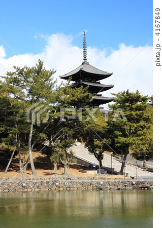 奈良興福寺の五重塔 4167849
