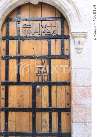 ヴィアドロローサ　ベロニカがキリストの汗をぬぐったとされる場所 4168124