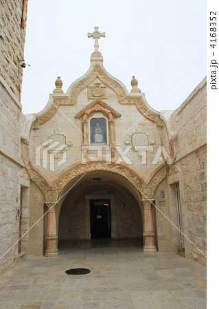 ミルク・グロット 4168352