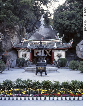 コロンス島日光岩寺 4168835