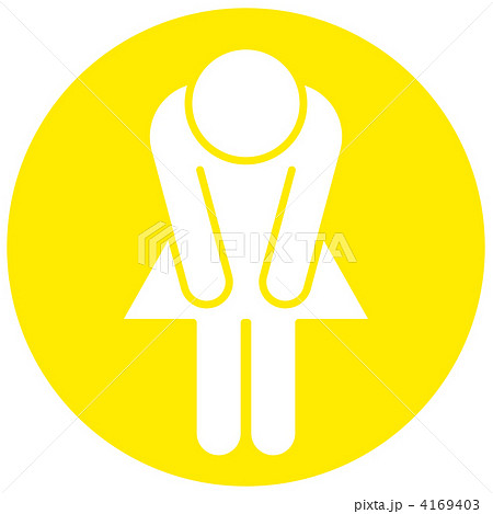 謝罪-女性4-05 4169403