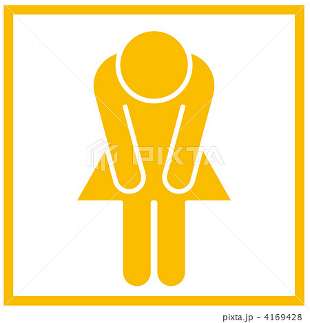 謝罪-女性1-04 謝罪-女性1-04 4169428