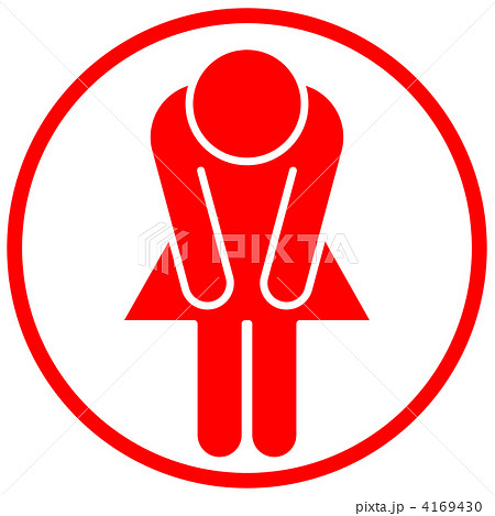 謝罪-女性2-01 謝罪-女性2-01 4169430