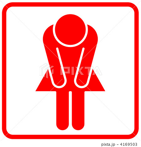 謝罪-女性6-01 4169503