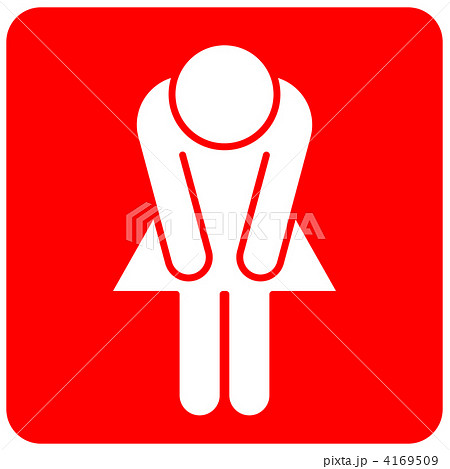 謝罪-女性7-01 4169509